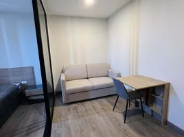 1 Schlafzimmer Wohnung zu vermieten im Flexi Sathorn - Charoennakorn, Bang Lamphu Lang, Khlong San, Bangkok