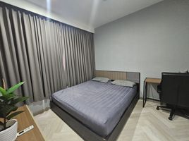 1 Bedroom Condo for sale at M Phayathai, Thanon Phaya Thai, Ratchathewi