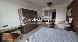 Unidades disponibles en 1 Bedroom Apartment for Sale/Rent in 7 Makara