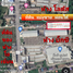  Land for sale in Mueang Chumphon, Chumphon, Wang Phai, Mueang Chumphon