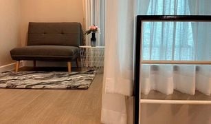 1 Bedroom Condo for sale in Wong Sawang, Bangkok Metro Sky Prachachuen