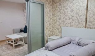 1 Bedroom Condo for sale in Bang Kraso, Nonthaburi A Plus 2 Rattanathibet