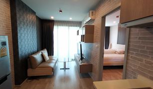 1 Bedroom Condo for sale in Bang Khun Si, Bangkok Ideo Mobi Charan Interchange