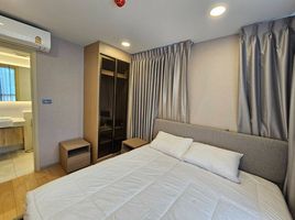 1 Schlafzimmer Wohnung zu vermieten im Walden Asoke, Khlong Toei Nuea