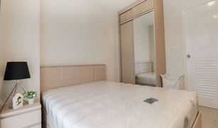1 Bedroom Condo for sale in Nong Kae, Hua Hin My Resort Hua Hin