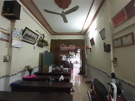 Studio House for sale in Hiep Tan, Tan Phu, Hiep Tan