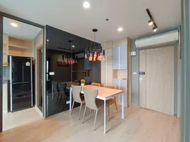 2 Bedroom Condo for sale at Ideo O2, Bang Na, Bang Na, Bangkok