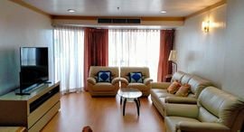 Available Units at The Waterford Diamond