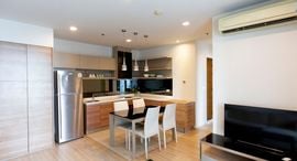 Доступные квартиры в Rhythm Sukhumvit 50