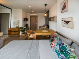 Studio Wohnung zu vermieten im Ideo O2, Bang Na