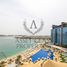 1 Schlafzimmer Appartement zu verkaufen im Oceana Southern, Palm Jumeirah