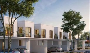 3 Bedrooms Townhouse for sale in EMAAR South, Dubai Parkside 2