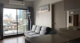 Available Units at Ideo Sukhumvit 93