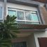 2 Bedroom Townhouse for sale at Eva Town, Wichit