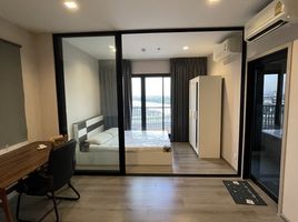 Studio Wohnung zu vermieten im The Politan Rive, Bang Kraso, Mueang Nonthaburi