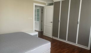 3 Bedrooms Condo for sale in Khlong Tan Nuea, Bangkok Lee House Apartment