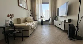 Доступные квартиры в Chapter Charoennakorn-Riverside