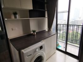 2 Schlafzimmer Appartement zu verkaufen im The Base Park West Sukhumvit 77, Phra Khanong Nuea