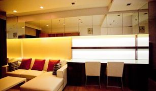 1 chambre Condominium a vendre à Phra Khanong Nuea, Bangkok Noble Reveal