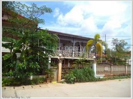  Grundstück zu verkaufen in Sikhottabong, Vientiane, Sikhottabong, Vientiane
