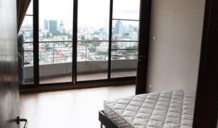 2 Bedrooms Condo for sale in Khlong Tan Nuea, Bangkok Supalai Place