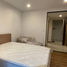 1 Bedroom Apartment for sale at La Habana, Nong Kae