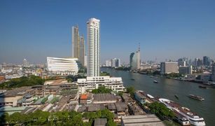 Khlong Ton Sai, ဘန်ကောက် The River by Raimon Land တွင် 5 အိပ်ခန်းများ ကွန်ဒို ရောင်းရန်အတွက်