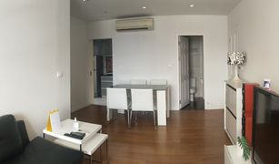 1 chambre Condominium a vendre à Khlong Tan, Bangkok Condo One X Sukhumvit 26