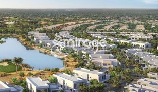 4 chambres Villa a vendre à Yas Acres, Abu Dhabi The Magnolias