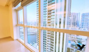 1 Bedroom Apartment for sale in Queue Point, Dubai Tala 1