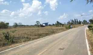 N/A Land for sale in Ang Hin, Ratchaburi 