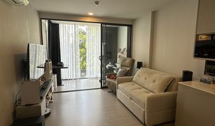 1 Bedroom Condo for sale in Phra Khanong, Bangkok Quintara Treehaus Sukhumvit 42