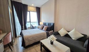 1 Bedroom Condo for sale in Hua Mak, Bangkok Knightsbridge Collage Ramkhamhaeng