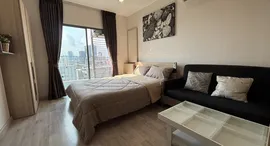 Available Units at Ideo Mobi Sukhumvit 81