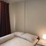 Studio Condo for rent at Kave Condo, Khlong Nueng, Khlong Luang, Pathum Thani