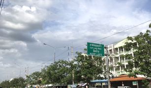 Bang Prok, Pathum Thani တွင် 4 အိပ်ခန်းများ တိုက်တန်း ရောင်းရန်အတွက်