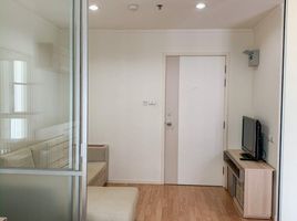 Studio Apartment for rent at Lumpini Mega City Bangna, Bang Kaeo, Bang Phli
