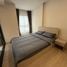1 Bedroom Apartment for rent at Cabanas Hua Hin, Nong Kae
