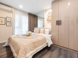 1 Bedroom Condo for sale at The Crest Sukhumvit 49, Khlong Tan Nuea