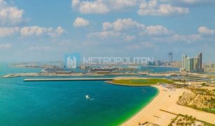 2 Bedrooms Apartment for sale in Al Fattan Marine Towers, Dubai sensoria at Five Luxe