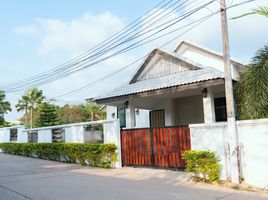 4 Schlafzimmer Haus zu verkaufen im Nibbana Shade , Nong Prue, Pattaya