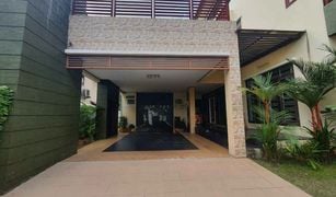 5 Schlafzimmern Haus zu verkaufen in Sam Sen Nok, Bangkok 