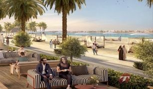 EMAAR Beachfront, दुबई Address The Bay में 1 बेडरूम अपार्टमेंट बिक्री के लिए