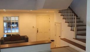 3 Bedrooms Townhouse for sale in Hua Mak, Bangkok Plus City Park Rama 9-Hua Mark 