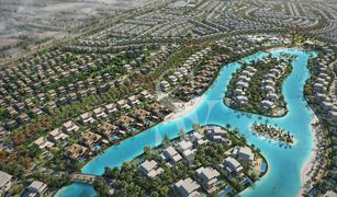 5 Schlafzimmern Villa zu verkaufen in Royal Residence, Dubai Alaya