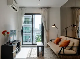 2 Schlafzimmer Wohnung zu verkaufen im Rhythm Sukhumvit 36-38, Khlong Tan