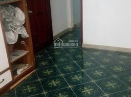 2 Bedroom House for sale in Thu Duc, Ho Chi Minh City, Hiep Binh Phuoc, Thu Duc