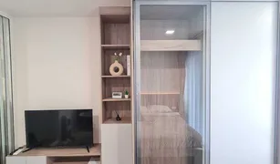 巴吞他尼 Khlong Nueng Kave Town Island 开间 公寓 售 