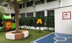 Фото 2 of the Детская площадка на открытом воздухе at Prasanmitr Place
