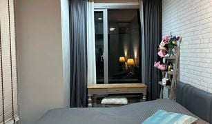 Studio Wohnung zu verkaufen in Khlong Tan Nuea, Bangkok Ceil By Sansiri